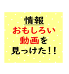 ■この際だからひとこと言わせて■（個別スタンプ：15）