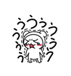 心の中では叫んでいる[お直しVer]（個別スタンプ：3）