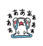 心の中では叫んでいる[お直しVer]（個別スタンプ：13）
