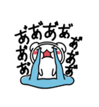 心の中では叫んでいる[お直しVer]（個別スタンプ：14）