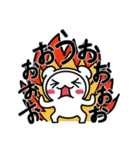 心の中では叫んでいる[お直しVer]（個別スタンプ：20）
