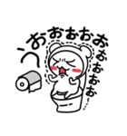 心の中では叫んでいる[お直しVer]（個別スタンプ：25）