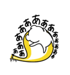 心の中では叫んでいる[お直しVer]（個別スタンプ：34）