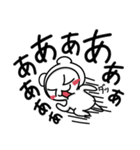 心の中では叫んでいる[お直しVer]（個別スタンプ：38）