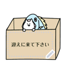 さかなねこ？のメッセージスタンプ（個別スタンプ：13）