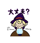 魔女コちゃん（個別スタンプ：16）