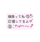 チョミィちゃん8〜動く絵文字風吹き出し〜（個別スタンプ：9）