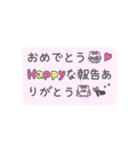 チョミィちゃん8〜動く絵文字風吹き出し〜（個別スタンプ：11）