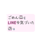 チョミィちゃん8〜動く絵文字風吹き出し〜（個別スタンプ：14）