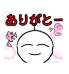 いっぽんげ君のかわいいスタンプ2（個別スタンプ：3）