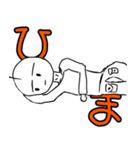 いっぽんげ君のかわいいスタンプ2（個別スタンプ：7）