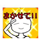 いっぽんげ君のかわいいスタンプ2（個別スタンプ：9）