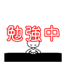いっぽんげ君のかわいいスタンプ2（個別スタンプ：15）