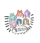 いきいきフレンズ（個別スタンプ：30）