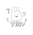 こう見えてうさぎです。（個別スタンプ：1）