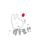こう見えてうさぎです。（個別スタンプ：6）