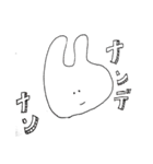 こう見えてうさぎです。（個別スタンプ：12）