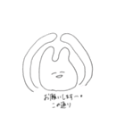 こう見えてうさぎです。（個別スタンプ：13）