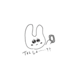 こう見えてうさぎです。（個別スタンプ：19）