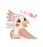 オカメインコのイヴ（個別スタンプ：7）