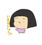 くりんくりん。（個別スタンプ：4）