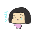 くりんくりん。（個別スタンプ：6）