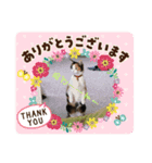 teru-stamp new！（個別スタンプ：4）