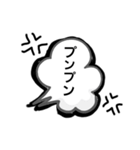 .simple.stanp（個別スタンプ：10）