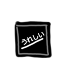 .simple.stanp（個別スタンプ：13）
