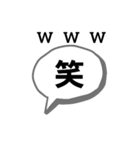 .simple.stanp（個別スタンプ：14）