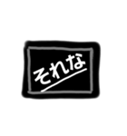 .simple.stanp（個別スタンプ：19）