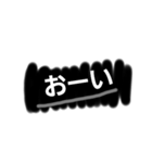 .simple.stanp（個別スタンプ：21）