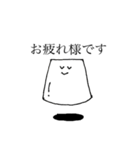 杏仁とプリン（個別スタンプ：3）