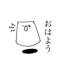 杏仁とプリン（個別スタンプ：4）