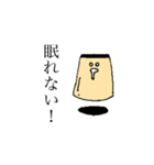 杏仁とプリン（個別スタンプ：12）