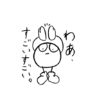 冷めてる君（個別スタンプ：3）