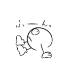 冷めてる君（個別スタンプ：4）
