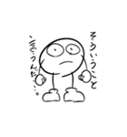 冷めてる君（個別スタンプ：5）