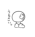 冷めてる君（個別スタンプ：6）