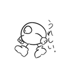 冷めてる君（個別スタンプ：9）