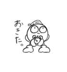 冷めてる君（個別スタンプ：15）