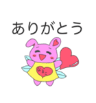 使える♪うさぎのなるこ（個別スタンプ：2）