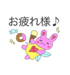 使える♪うさぎのなるこ（個別スタンプ：4）
