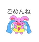 使える♪うさぎのなるこ（個別スタンプ：5）