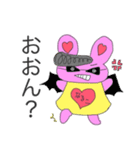使える♪うさぎのなるこ（個別スタンプ：13）