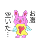 使える♪うさぎのなるこ（個別スタンプ：14）