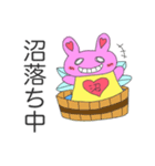 使える♪うさぎのなるこ（個別スタンプ：16）