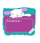 うさぎのニイナ4（個別スタンプ：7）