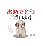 【カスタム】日常会話☆かわいい犬（個別スタンプ：15）