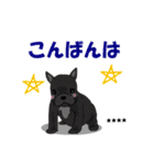 【カスタム】日常会話☆かわいい犬（個別スタンプ：20）
